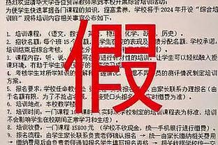 开云app下载官网入口安卓版